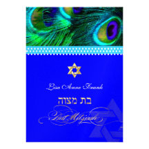 De Knuppel Mitzvah van PixDezines + De Veer van de Persoonlijke Aankondiging