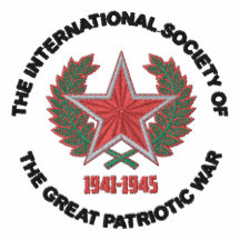 De Maatschappij van de Oorlog van Patrioic - Engel Geborduurd Poloshirt
