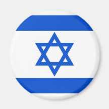 De Magneet van Israël