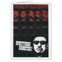 De Posters van de Propaganda van Sovjetunie van de Kaart