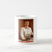 De Posters van de Propaganda van Sovjetunie van de Koffie Mok