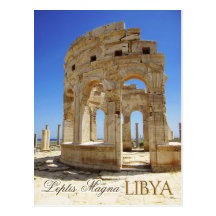 De Ruïnes van de markt, Leptis Magna, Libië Wens Kaarten