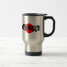 De ruiters van Fazer Koffie Mok