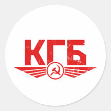 De Russische Sticker van het Embleem KGB