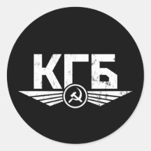 De Russische Sticker van het Embleem KGB