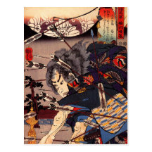De Samoeraien van Kuniyoshi Wenskaart