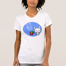 De T-shirt van Tohoku van Ganbare - Konijn