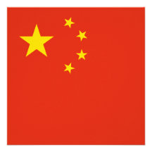 De Uitnodiging van de Vlag van China