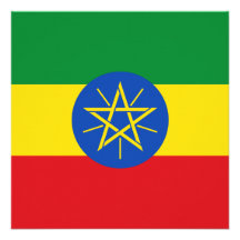 De Uitnodiging van de Vlag van Ethiopië