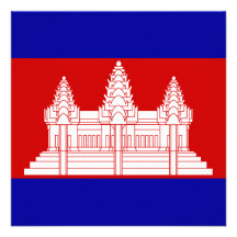 De Uitnodiging van de Vlag van Kambodja