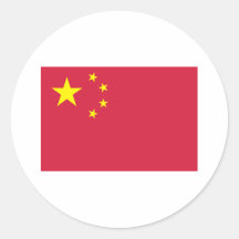 De vlag van China Ronde Sticker