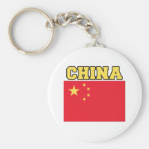 De Vlag van China Sleutelhanger