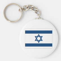De Vlag van Israël Sleutelhanger