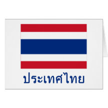 De Vlag van Thailand met Naam in Thai Kaart