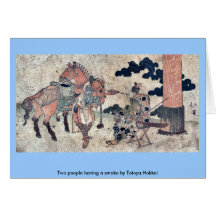 Deux personnes ayant une fumée par Totoya.Hokkei Carte De Vœux