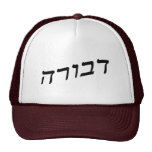 Devora (anglicisé comme Deborah/Debra) Casquettes De Camionneur