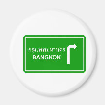 Direction vers Bangkok Aimants