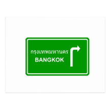 Direction vers Bangkok Carte Postale