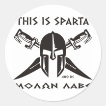 Dit is Sparta - Molon lave (zwarte) Ronde Sticker