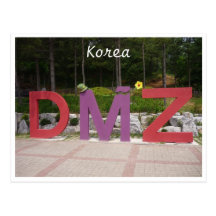dmz de la Corée Cartes Postales
