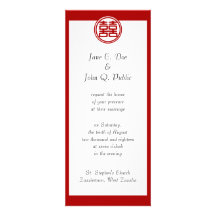 Double bonheur • Rond Carton D'invitation