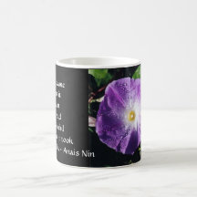 Douleur et risque - Anais Nin - tasse