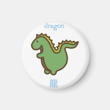 Dragon chinois de zodiaque magnets pour réfrigérateur