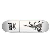 Dragon chinois longtemps ou Qi Lin Skateboard Customisable
