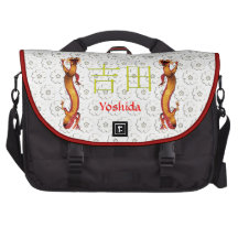 Dragon de monogramme de Yoshida Sacoche Pour Ordinateurs Portables