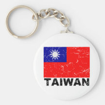 Drapeau de cru de Taïwan Porte-clés