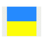 Drapeau de haute qualité de l'Ukraine Cartes Postales