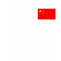 Drapeau de la Chine T-shirts