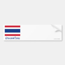 Drapeau de la Thaïlande avec le nom dans thaïlanda Adhésif Pour Voiture