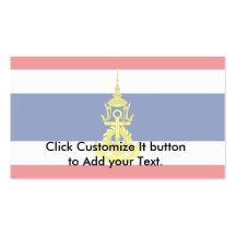 Drapeau de la Thaïlande navale, Thaïlande Modèles De Cartes De Visite