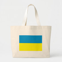 Drapeau de l'Ukraine Sac De Toile