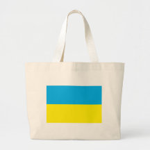 Drapeau de l'Ukraine Sacs Fourre-tout