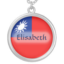 Drapeau de Taïwan + Collier nommé