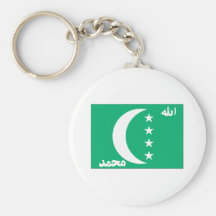 Drapeau des Comores Porte-clés
