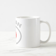 Drapeau du Japon - conception fraîche ! Tasse