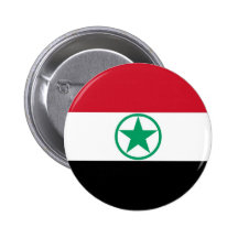 drapeau ethnique arabistan badge avec épingle