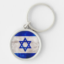 Drapeau israélien porte-clefs