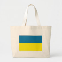 Drapeau national de l'Ukraine Sac De Toile