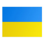 Drapeau ukrainien - produits personnalisables ! !  carte postale