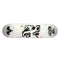 Éclaboussure de Syke Skateboards Cutomisables