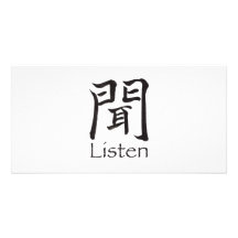 Écoutent le caractère de kanji modèle pour photocarte