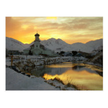 Église orthodoxe russe, lever de soleil d'hiver cartes postales