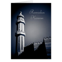 Eid Mubarak - Ramadan Kareem Cartes De Vœux