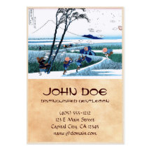 Ejiri in de Suruga provincie Katsushika Hokusai Visitekaart Sjablonen