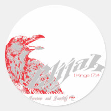 elijah koffie copy.png stickers