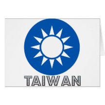 Emblème taiwanais carte de vœux